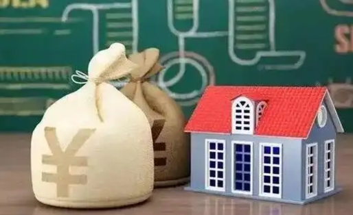 灯塔公积金能取出来花吗（公积金能拿出来花么）